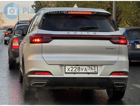 х228уа763, XCITE X-Cross 7