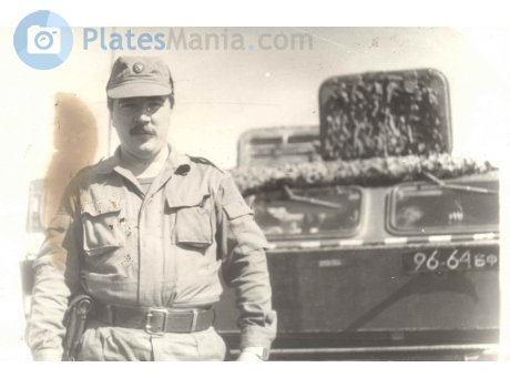 9664 БФ, BAZ (BZKT) 5921