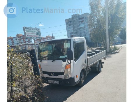 в129ет797, Nissan Atlas