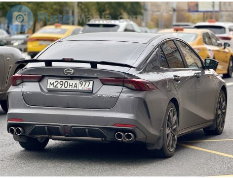 м290на977, GAC Empow