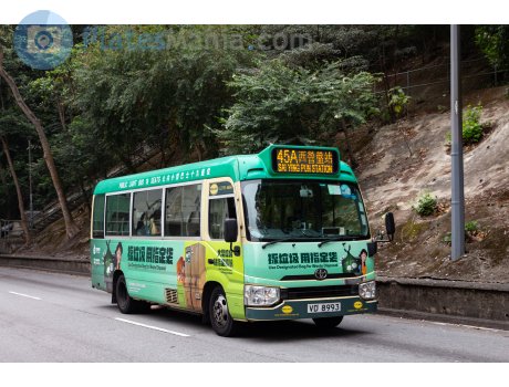 VD 8993, Toyota Coaster