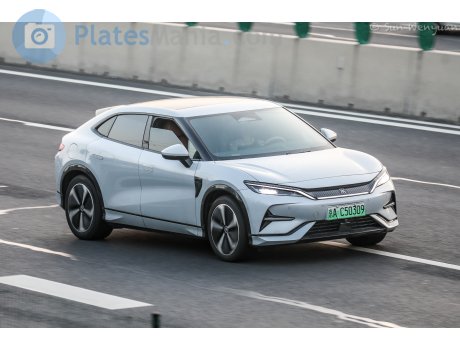 京A·C50309, BYD Song