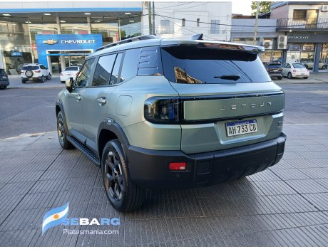 AH 733 CB, Jetour T1