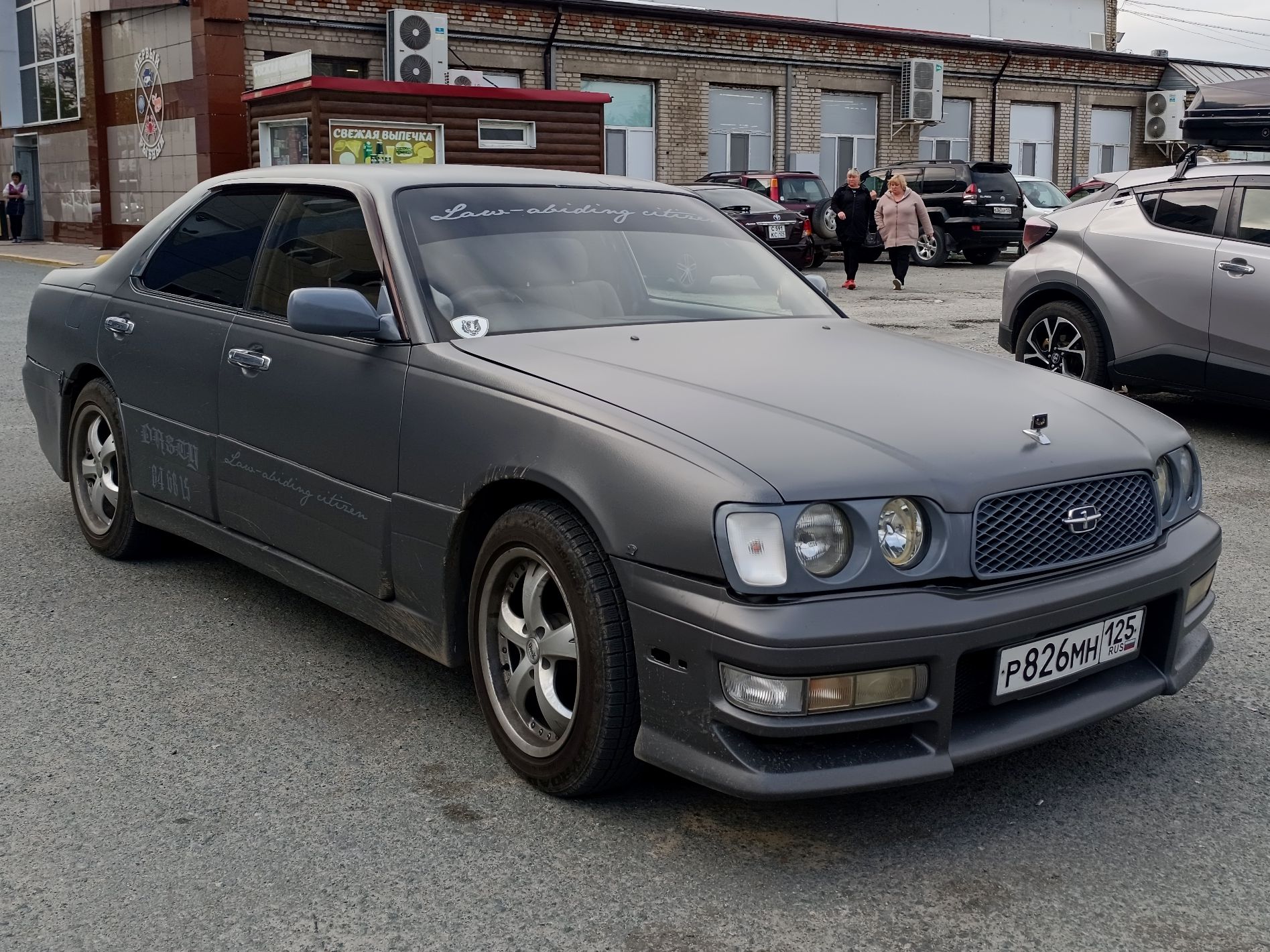 р 826 мн 125, Nissan Cedric 9th gen (Y33), 1995–1999