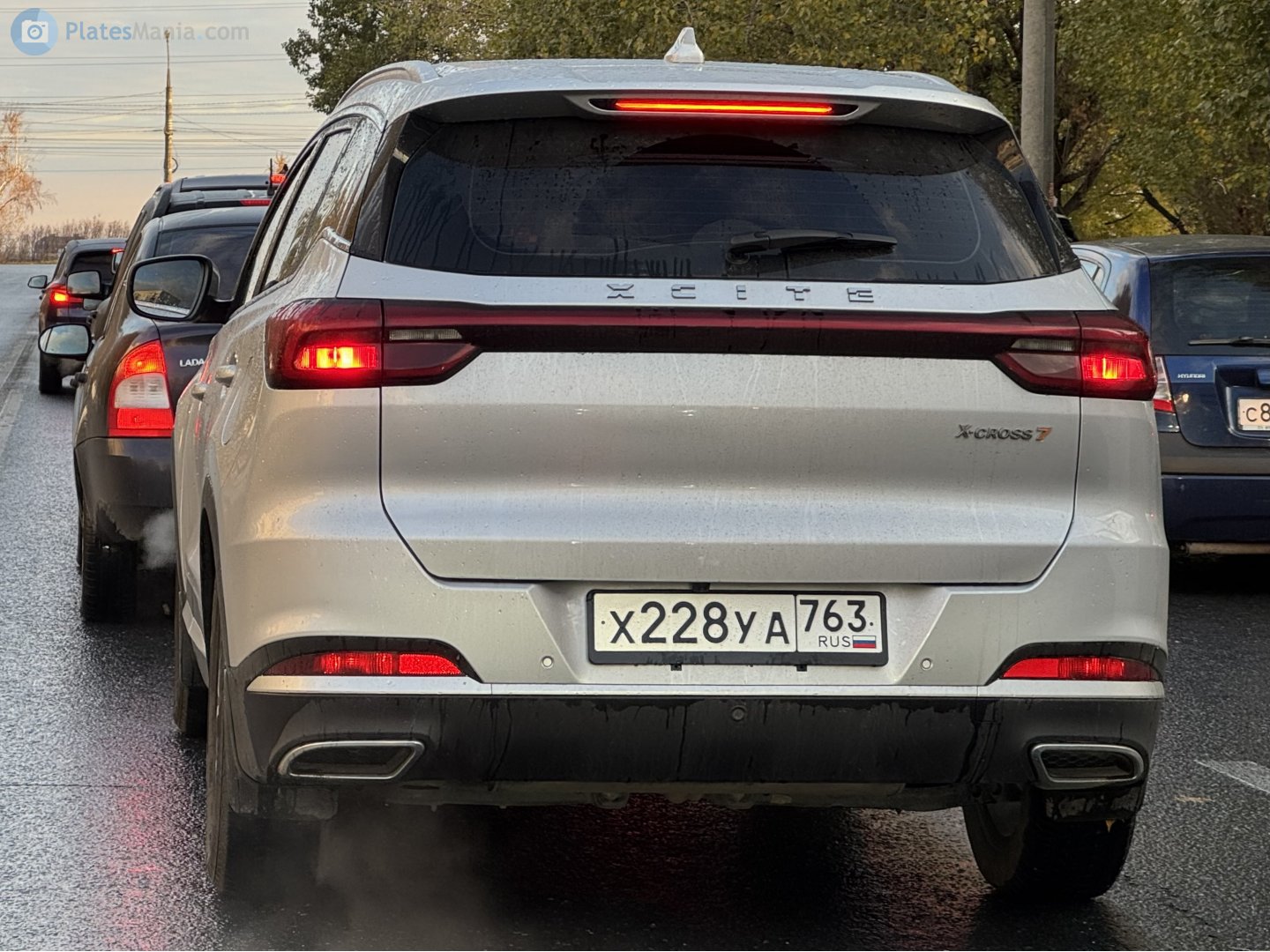 х 228 уа 763, XCITE X-Cross 7 