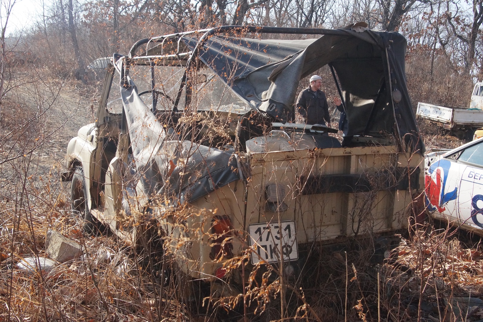 1731 ПКФ, License plate without vehicle 