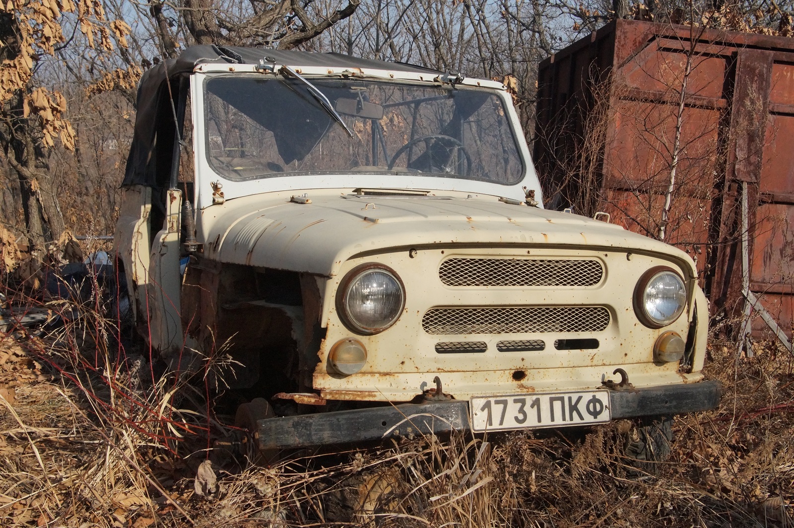 1731 ПКФ, License plate without vehicle 