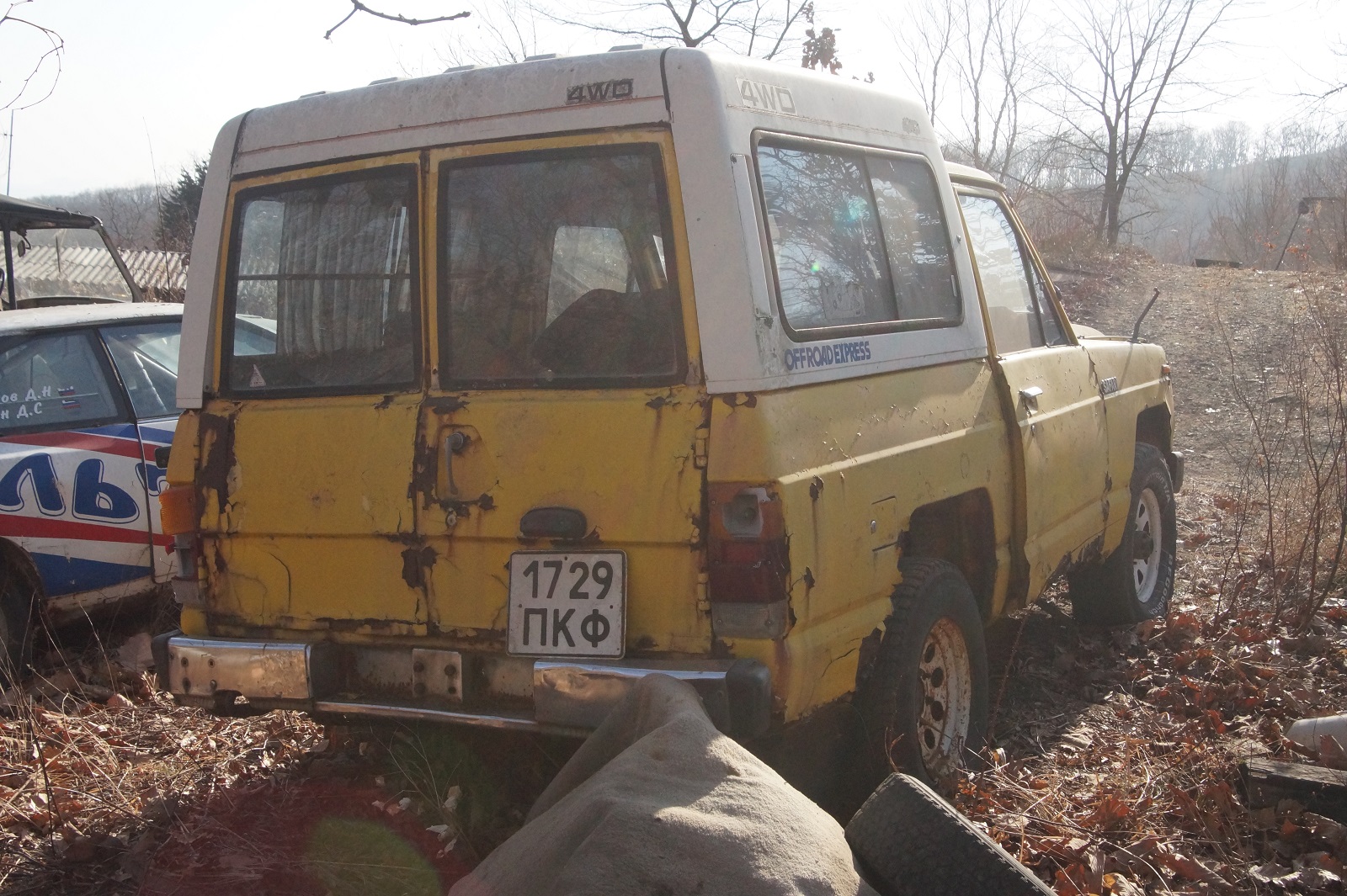 1729 ПКФ, License plate without vehicle 