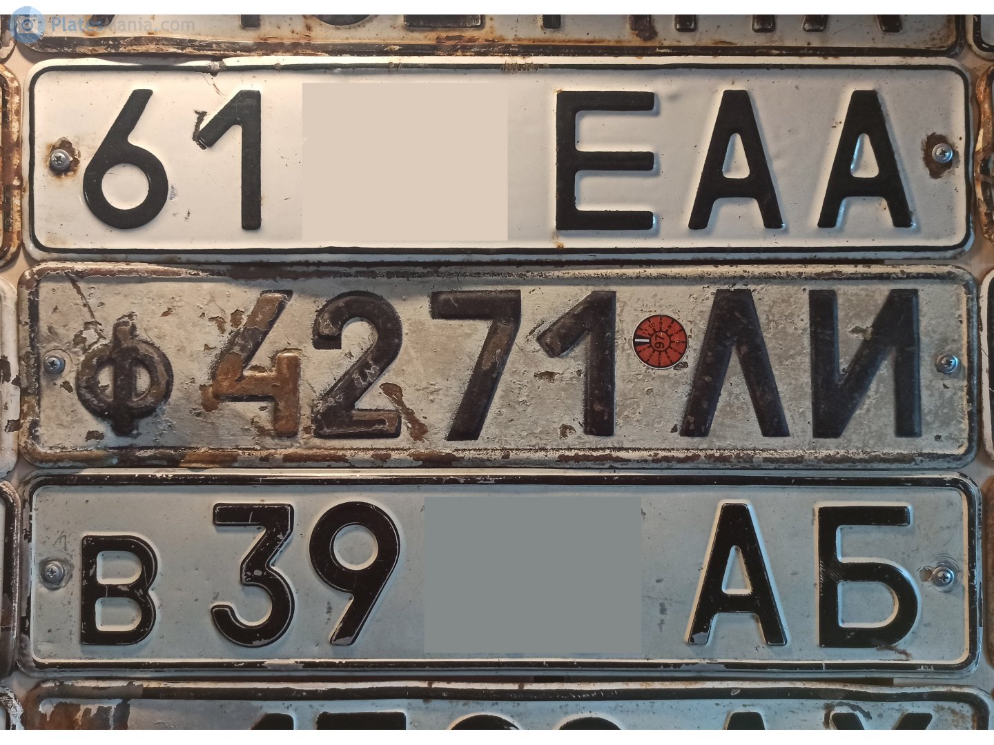ф 4271 ЛИ, License plate without vehicle 