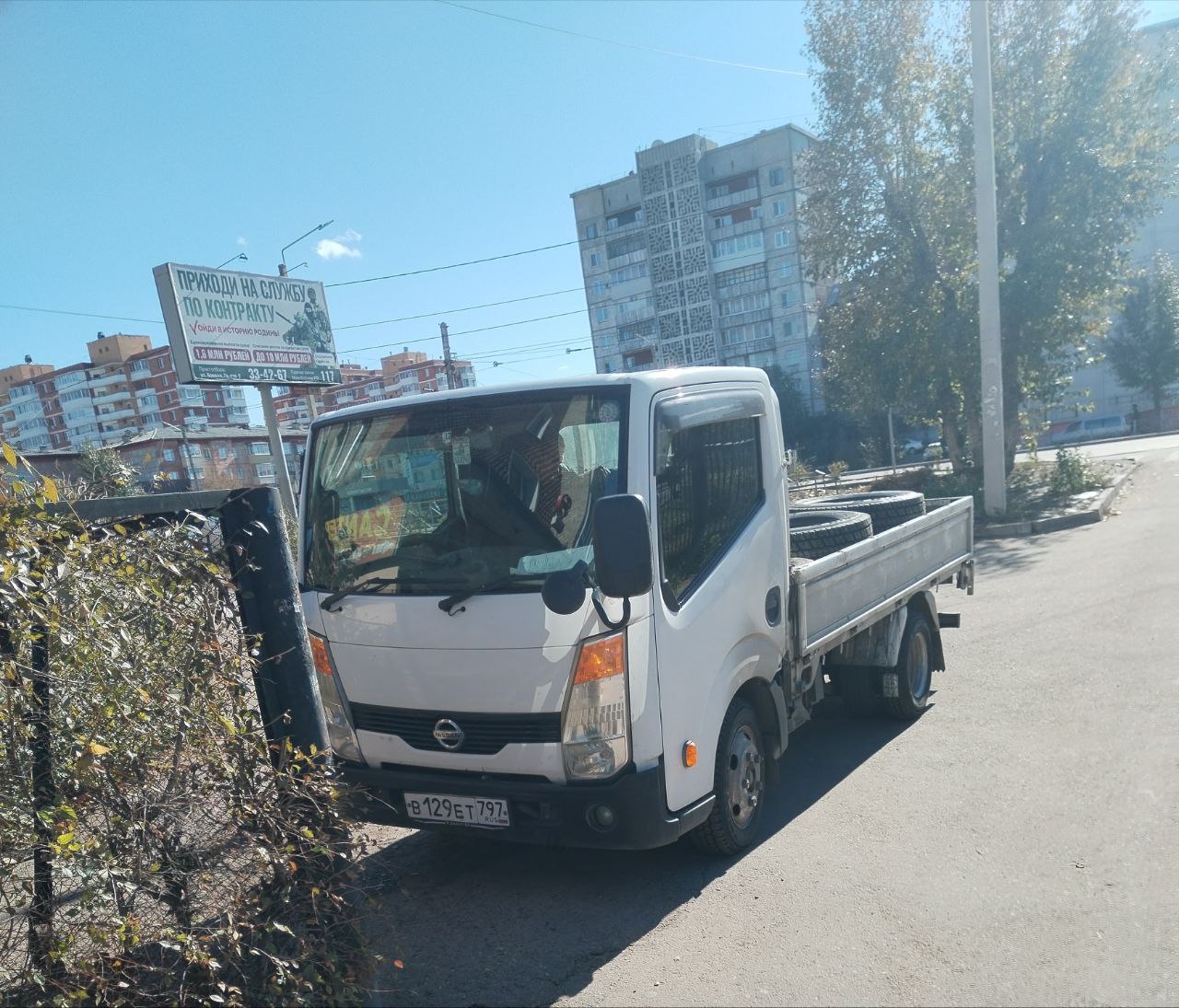 в 129 ет 797, Nissan Atlas 3rd gen Light (F24), 2007–2021