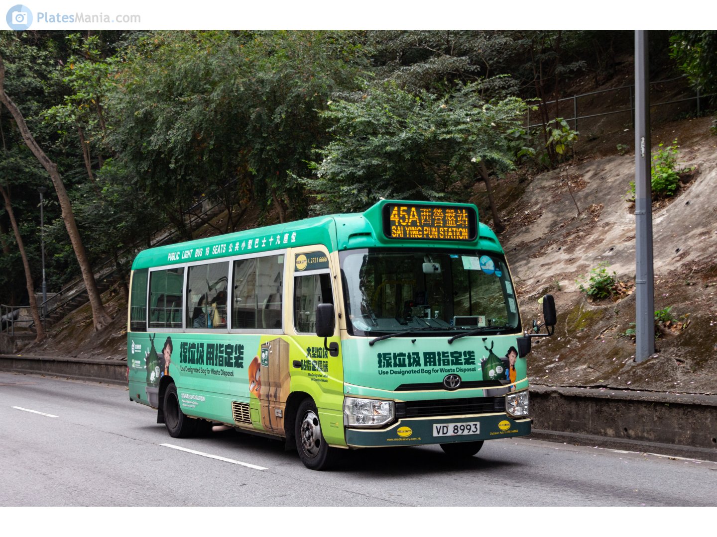 VD 8993, Toyota Coaster 4th gen (B60/B70), 2016–