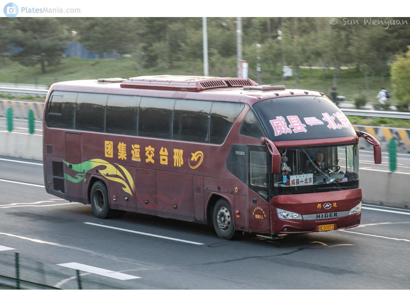 冀E·G0872, Higer KLQ61*2 