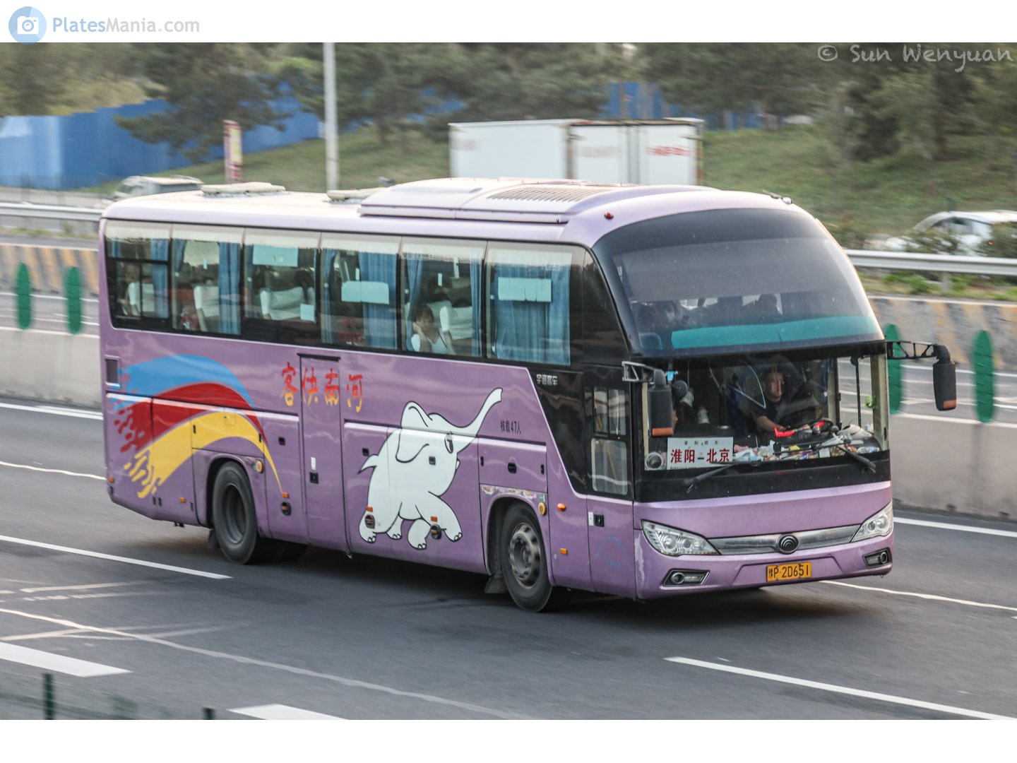 豫P·2D651, Yutong ZK6122 