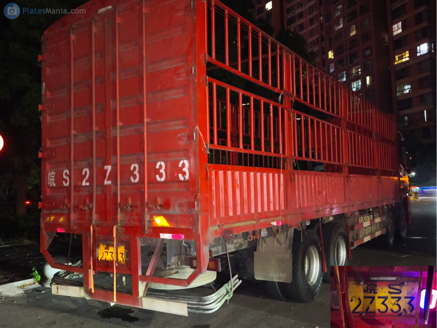 皖S·2Z333, Trucks and buses 