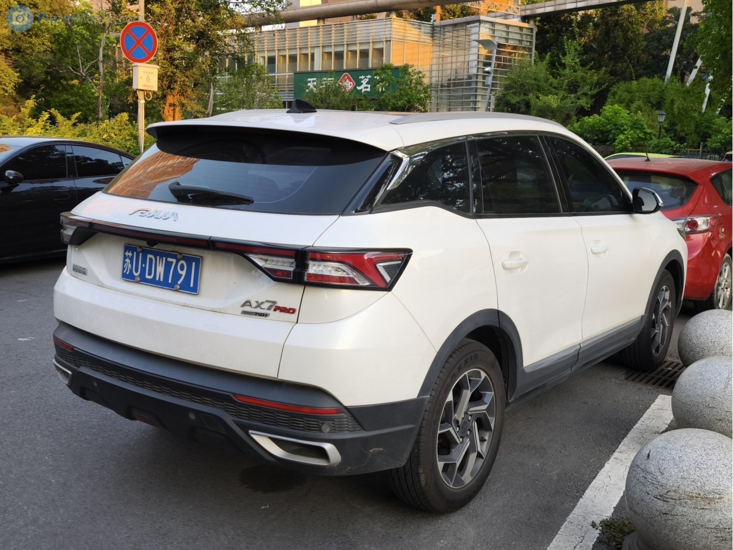 苏U·DW791, Aeolus (Fengshen) AX7 2nd gen Pro, 1st facelift, 2020–