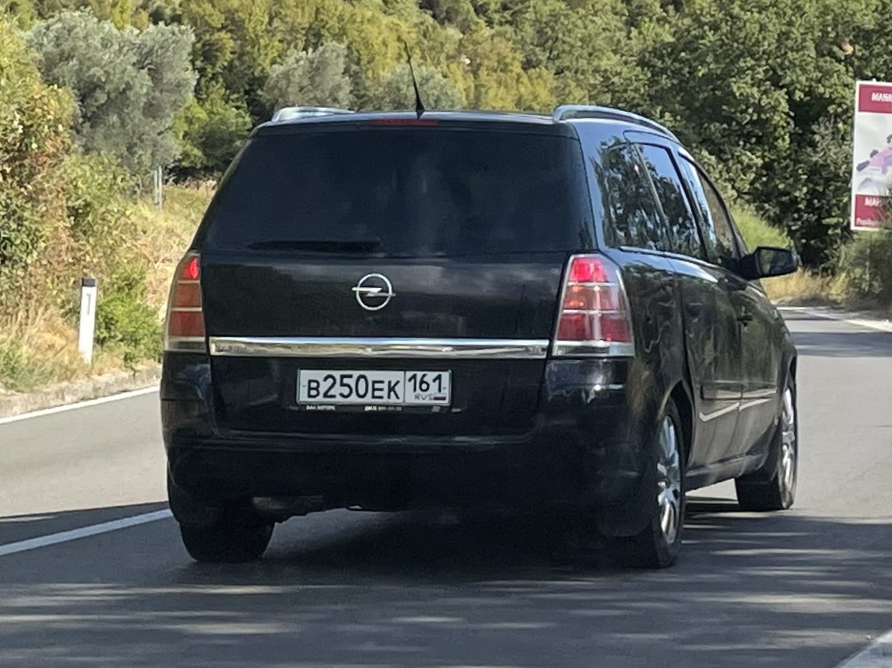 в 250 ек 161, Opel Zafira 2nd gen (Family) (B; A05), 2005–2014