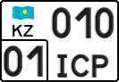 License plate Kazakhstan, Private owners (2012)