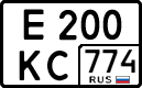 License plate Russia, Cars
