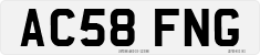 License plate of the United Kingdom, 2001 year system