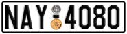 License plate of Greece, Cars