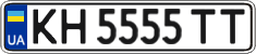 License plate Ukraine, Regular plates (2004)