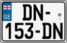 License plate of Georgia, Cars (2014)