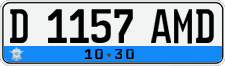 License plate of Indonesia, Regular plates
