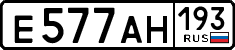 License plate Russia, Cars