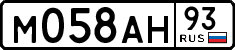 License plate Russia, Cars