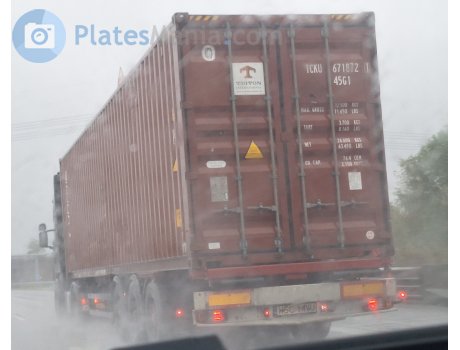 WSC 14VU, Wielton NS