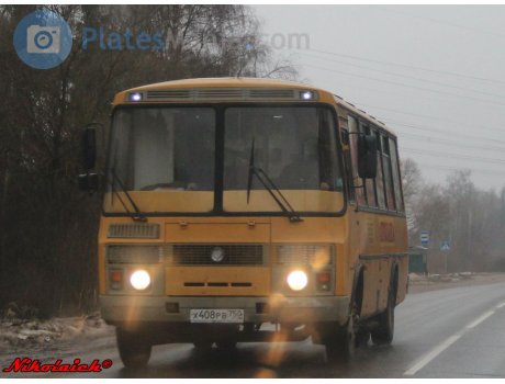 х408рв750, PAZ 4234