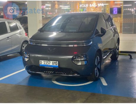 D 1157 AMD, Wuling Cloud