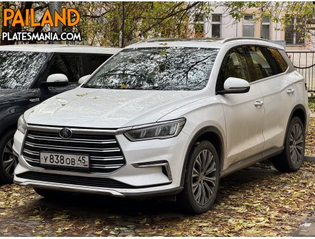 у838ов45, BYD Song