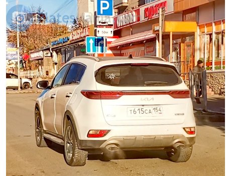 т615са154, Kia KX5