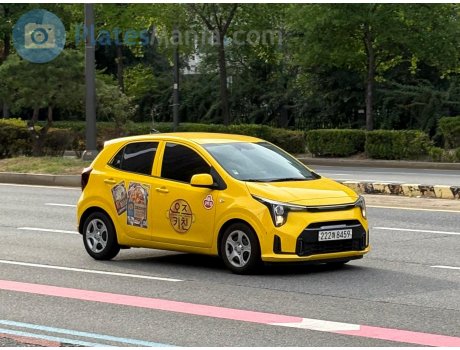 222허 8459, Kia Morning