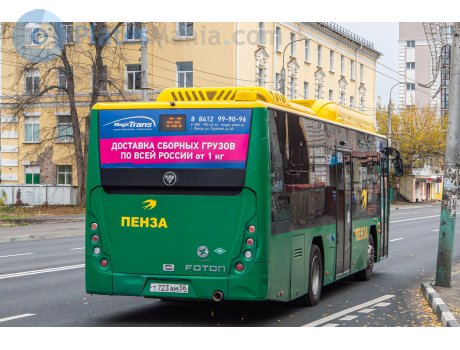 т723ам58, Foton BJ6105