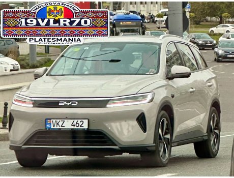 VKZ 462, BYD Sealion 05