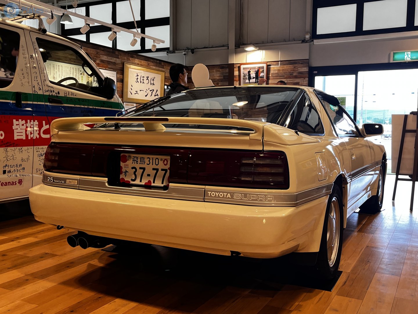 飛鳥 310 す 3777, Toyota Supra 1st gen (A70), 1986­–1993