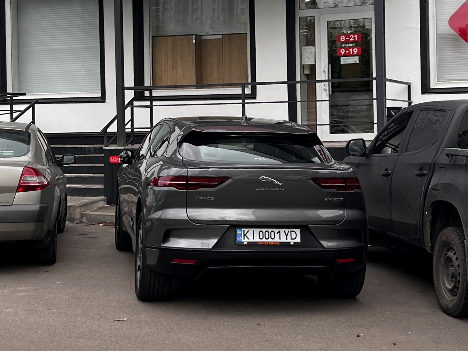 KI 0001 YD, Jaguar I-Pace 1st gen (X590), 2018–2024