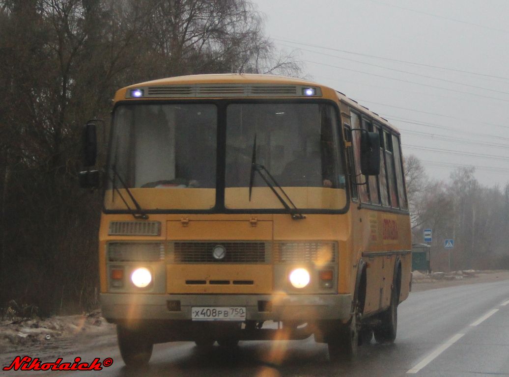 х 408 рв 750, PAZ 4234 4234-70 School, 2007­–2016