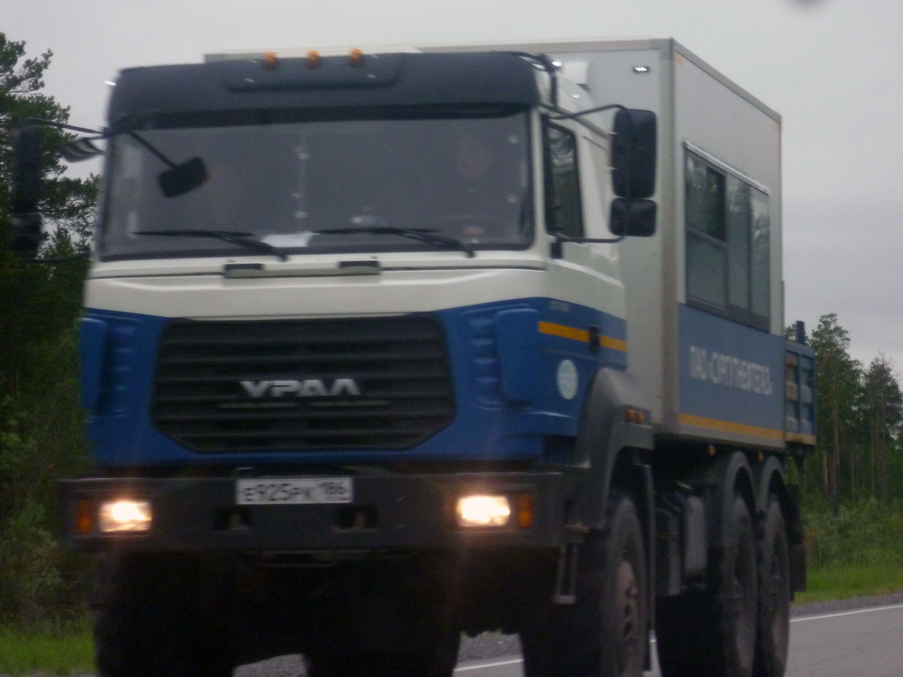 е 925 рк 186, Ural (UralAZ) 4320/5557 4320/5557 Iveco Cab 6×6, 2005–2015