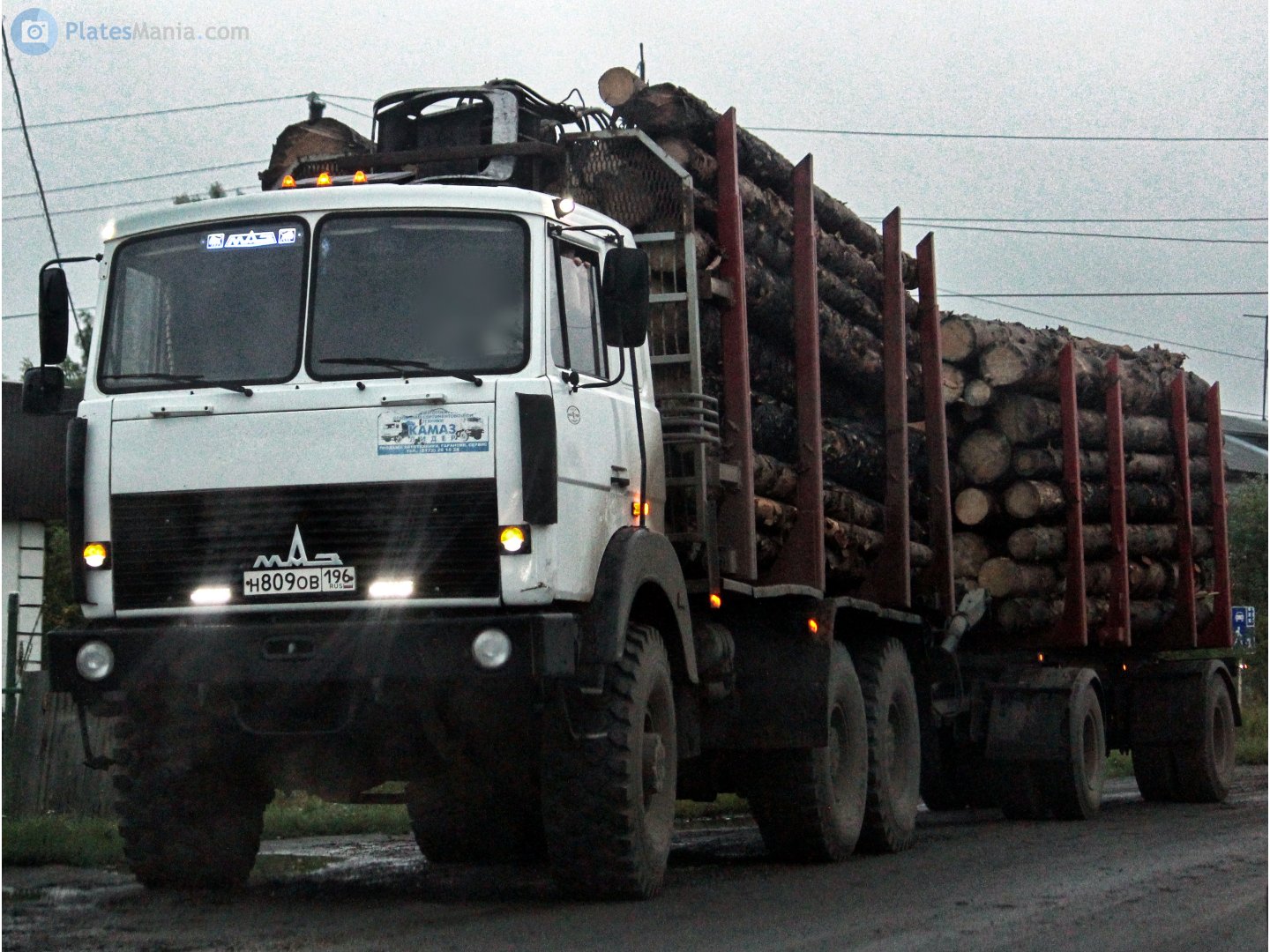 н 809 ов 196, MAZ 6317 1st gen, 1991–