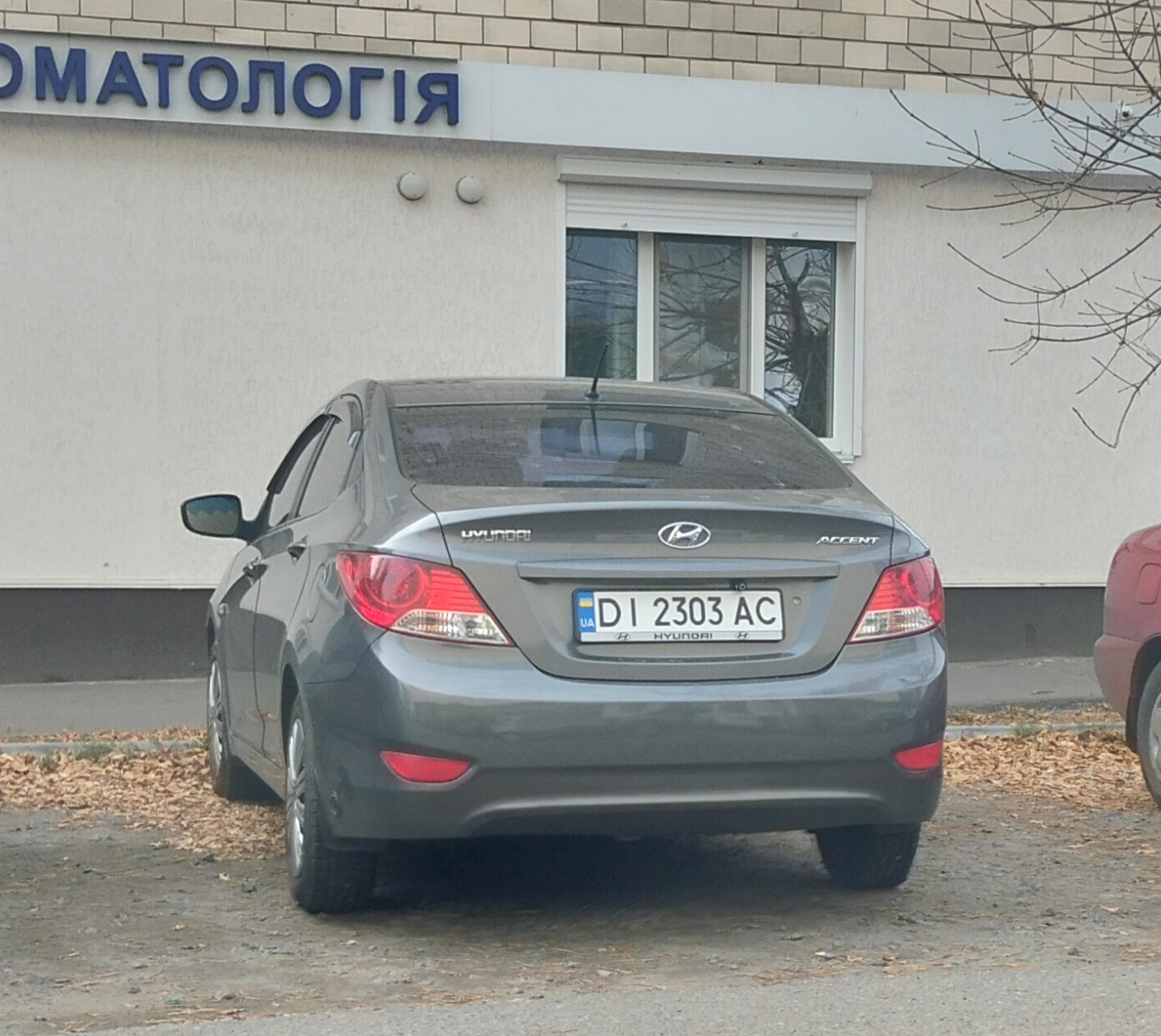 DI 2303 AC, Hyundai Accent 4th gen Sedan (RB), 2010–2019