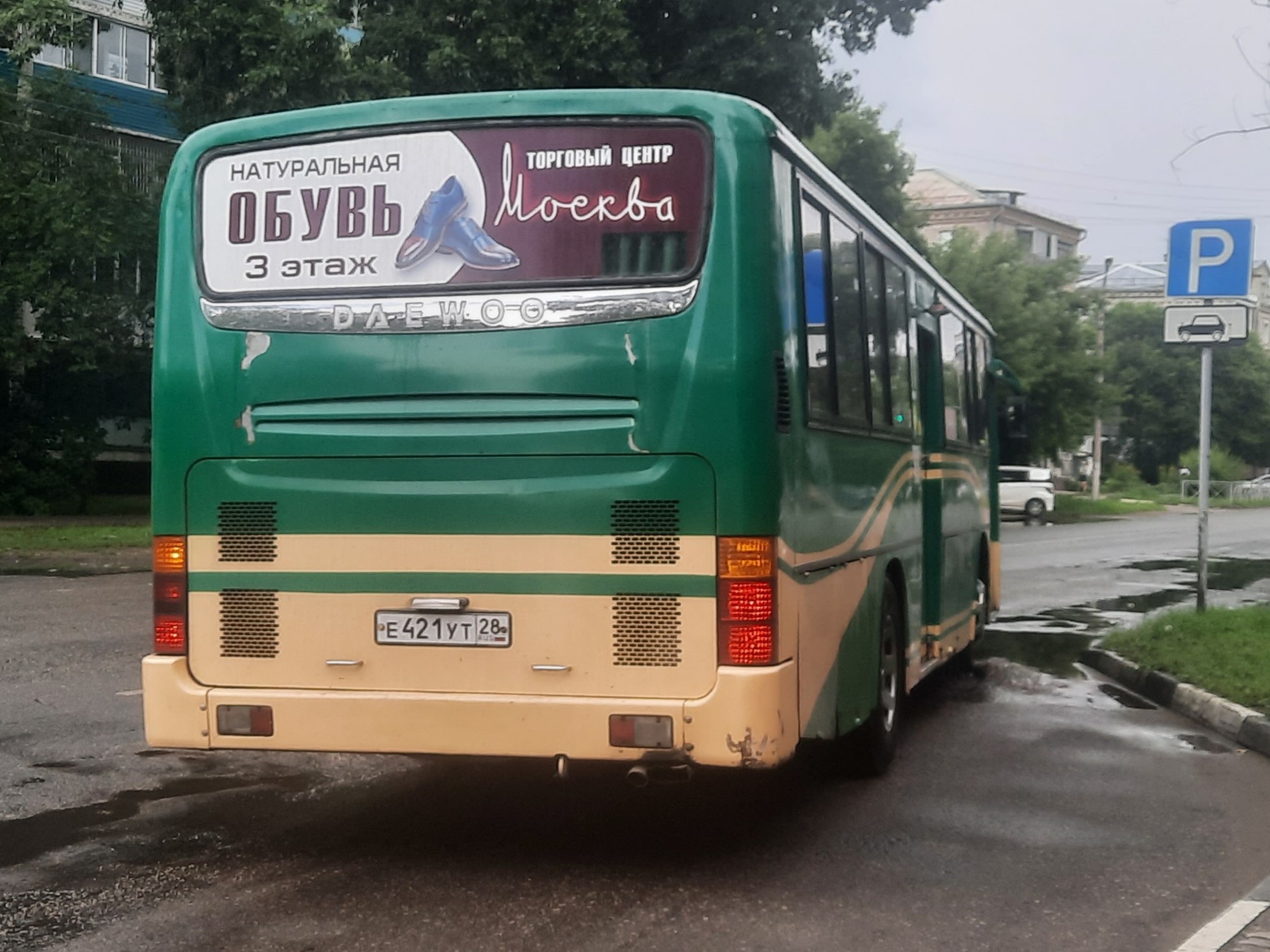 е 421 ут 28, Daewoo BS BS106 Royal City, 1st facelift, 1997–2008