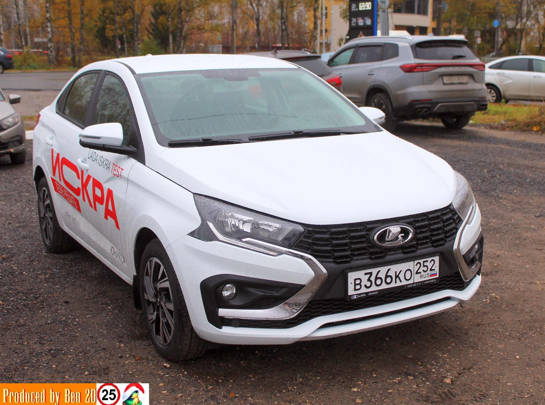 в 366 ко 252, Lada (VAZ) Iskra Sedan, 2025–