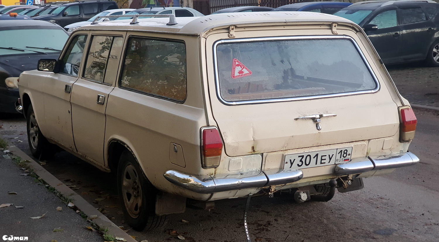 у 301 еу 18, GAZ 24 Волга 24-12 Wagon, facelift, 1987–1992