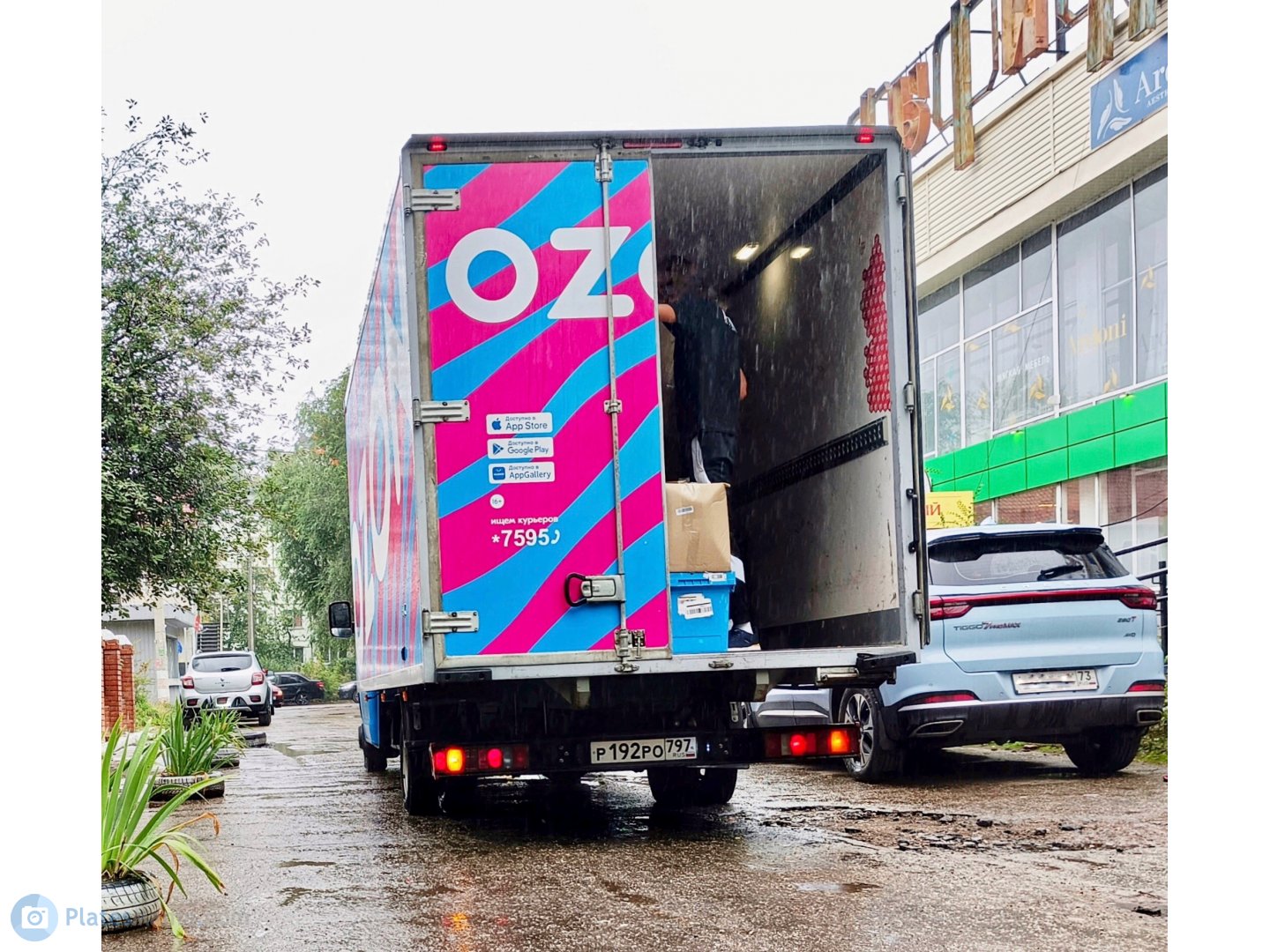 р 192 ро 797, GAZ ГАЗель Next Single Cab Truck (A21, A23, C41), 2013–