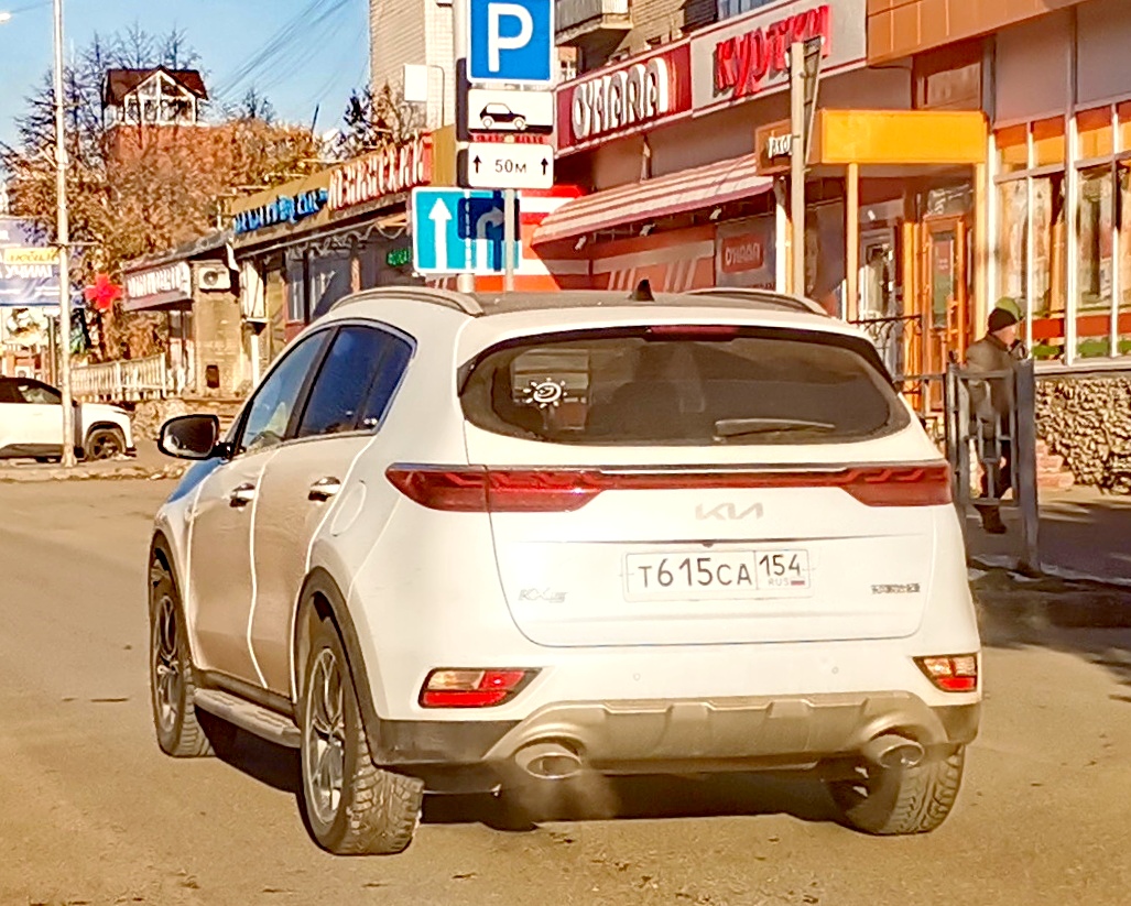 т 615 са 154, Kia KX5 1st gen (QL; CN-market), facelift, 2019–2022