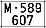 License plates of Spain, 1900 year series