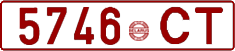 License plate Belarus, Cars (1992)